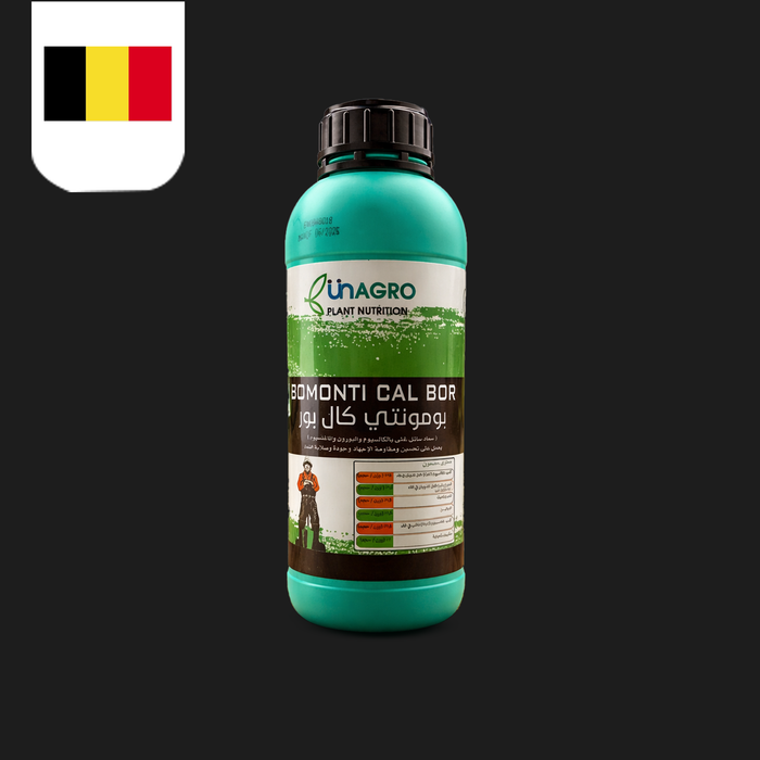بومونتي كال بور | Bomonti Cal Bor