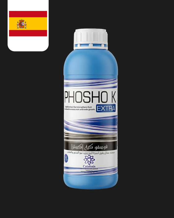 Phospho K Extra | فوسفو كيه اكسترا