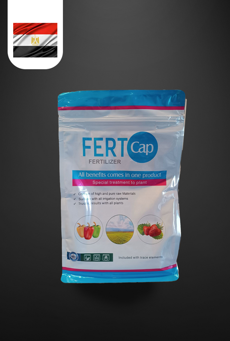 FERT CAP 13 % | فيرت كاب ( حديد ) % 13