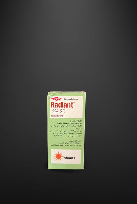 Radiant 12% SC | 12%SC  رادينت