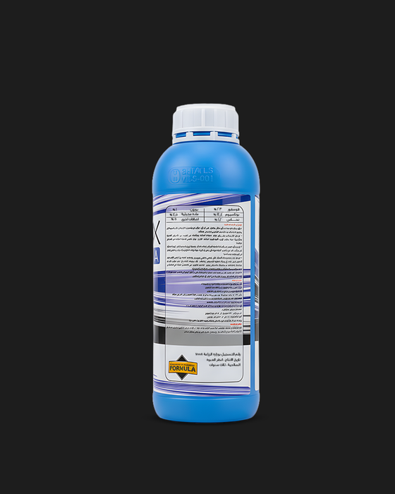 Phospho K Extra | فوسفو كيه اكسترا