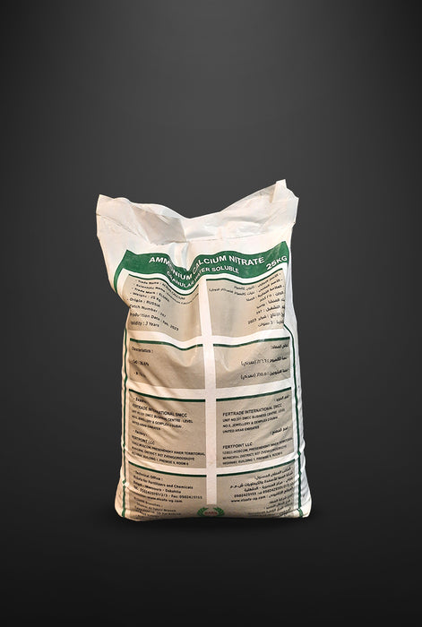 Calcium nitrate granular | نترات الكالسيوم روسى