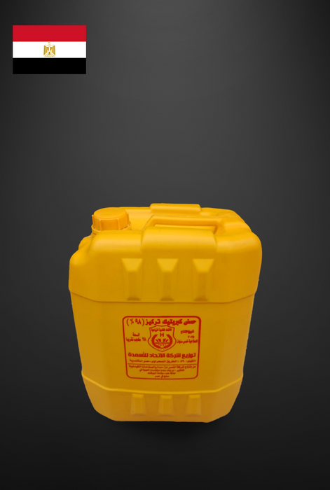 Sulfuric Acid 98% | حمض كبريتيك %98