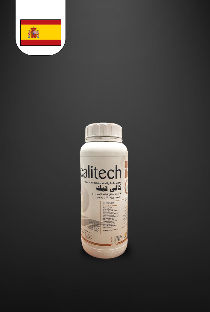 Calitech | كالي تيك — Cowboyzz.Com | Egypt