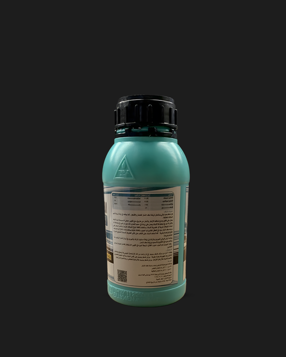 Phospho Bedium Plus | فوسفوبيديم بلس