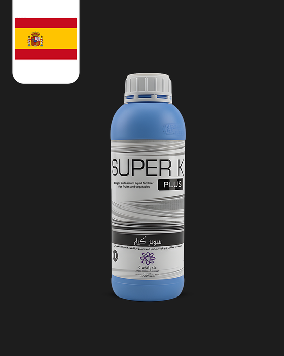 SUPER K Plus| سوبر كي بلس