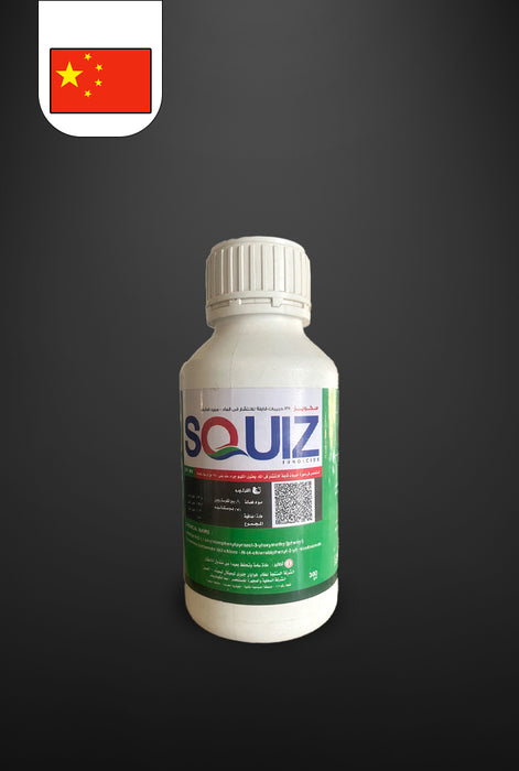 SQUIZ 38% |38%  سكويز