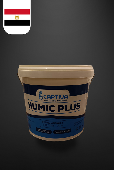 HUMIC PLUS | هيومك بلس