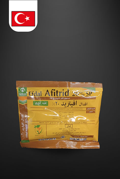 Efdal Afitrid 20% SP | افدال افيتريد %20