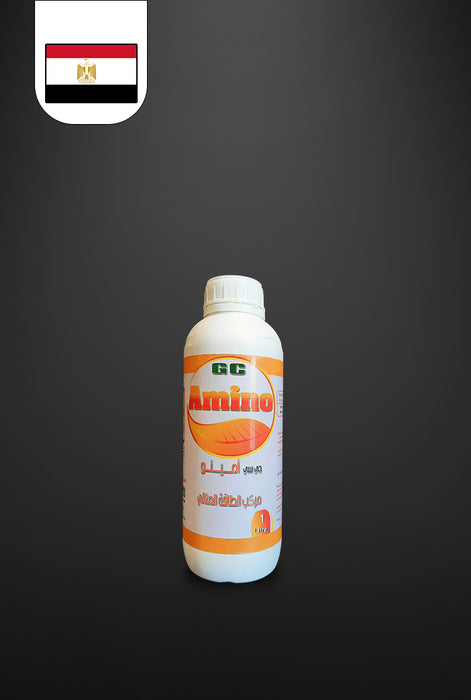 GC Amino |  جى سى امينو