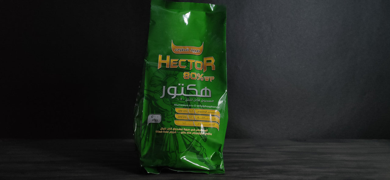 Hector 80% WP |  هكتور %٨٠