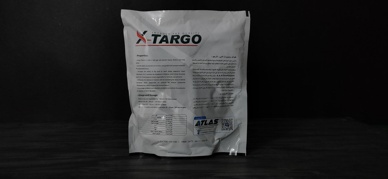 X TARGO | اكس تارجو